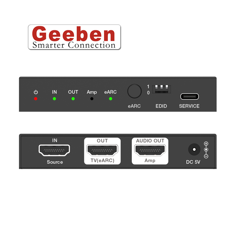 音频解嵌器8K60 HDMI 音频解嵌器8K60 HDMI