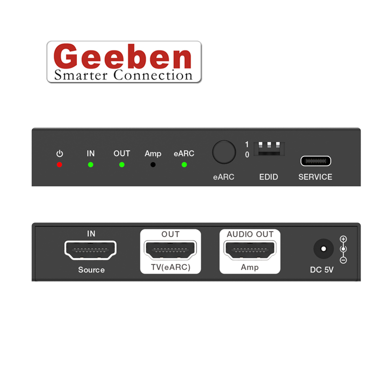 音频解嵌器48Gbps HDMI eARC 音频解嵌器48Gbps HDMI eARC