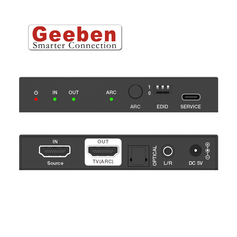 音频解嵌器48Gbps HDMI 音频解嵌器48Gbps HDMI